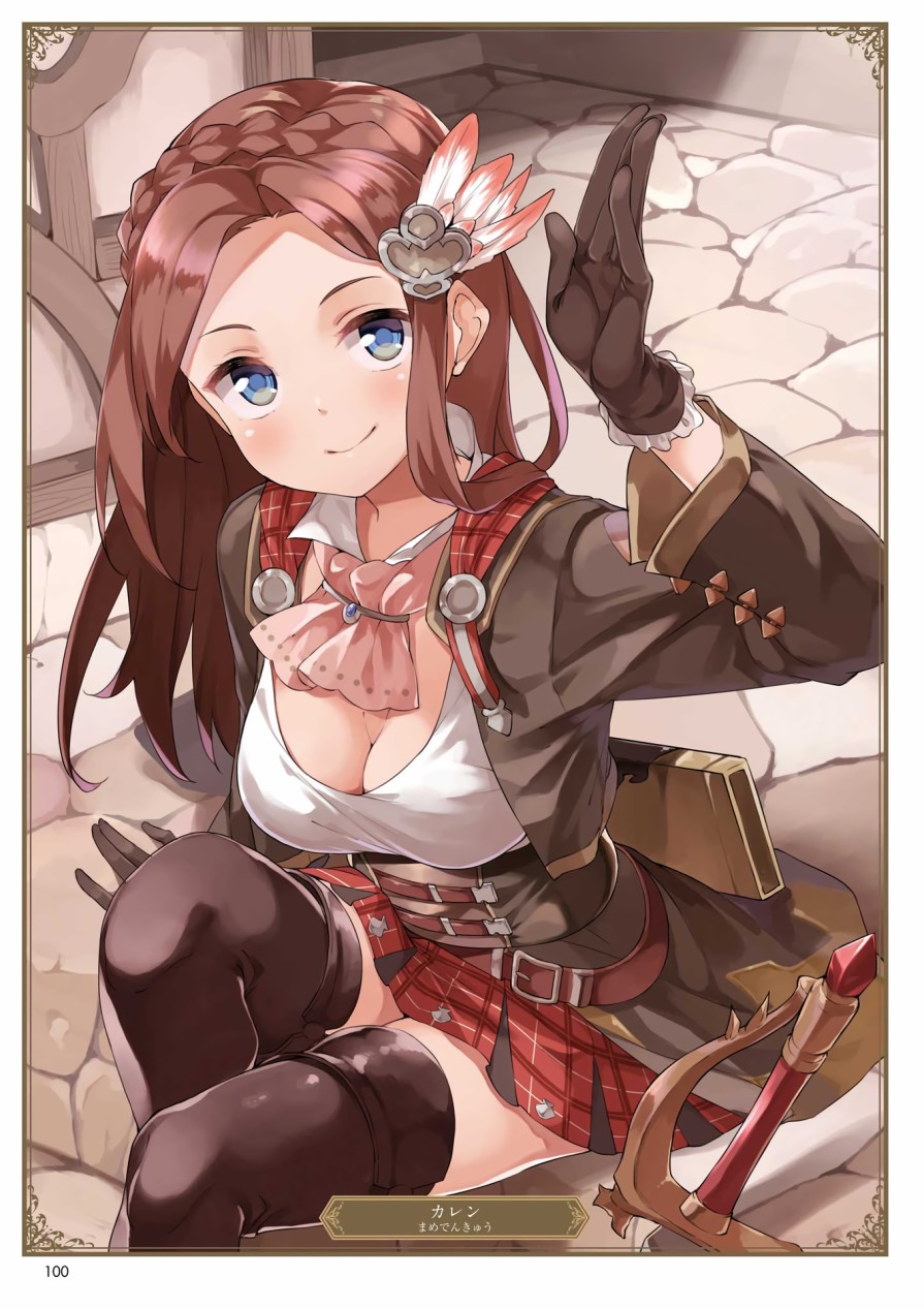 碧蓝幻想画集韩漫全集-ILLUST COLLECTION 无删减无遮挡章节图片 