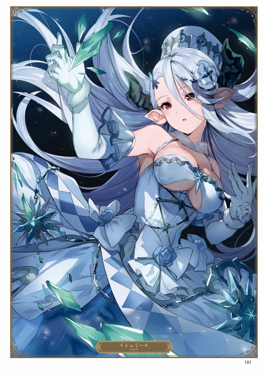 碧蓝幻想画集韩漫全集-ILLUST COLLECTION 无删减无遮挡章节图片 