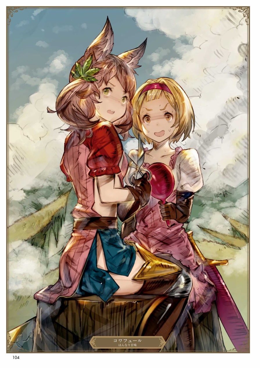 碧蓝幻想画集韩漫全集-ILLUST COLLECTION 无删减无遮挡章节图片 