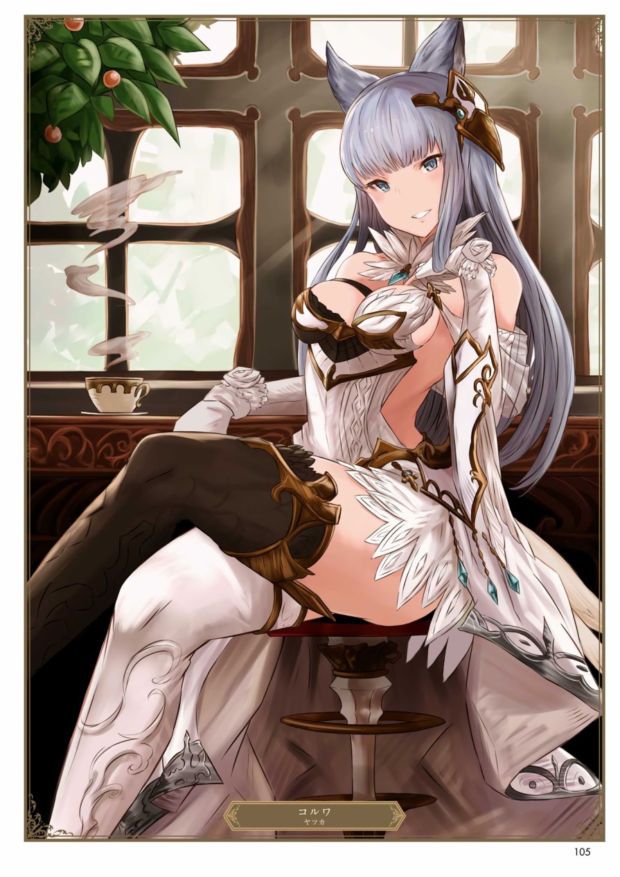 碧蓝幻想画集韩漫全集-ILLUST COLLECTION 无删减无遮挡章节图片 