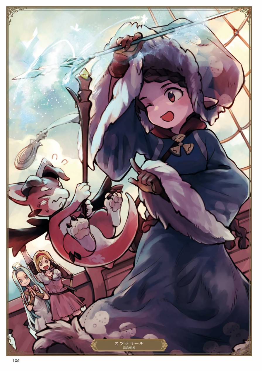 碧蓝幻想画集韩漫全集-ILLUST COLLECTION 无删减无遮挡章节图片 