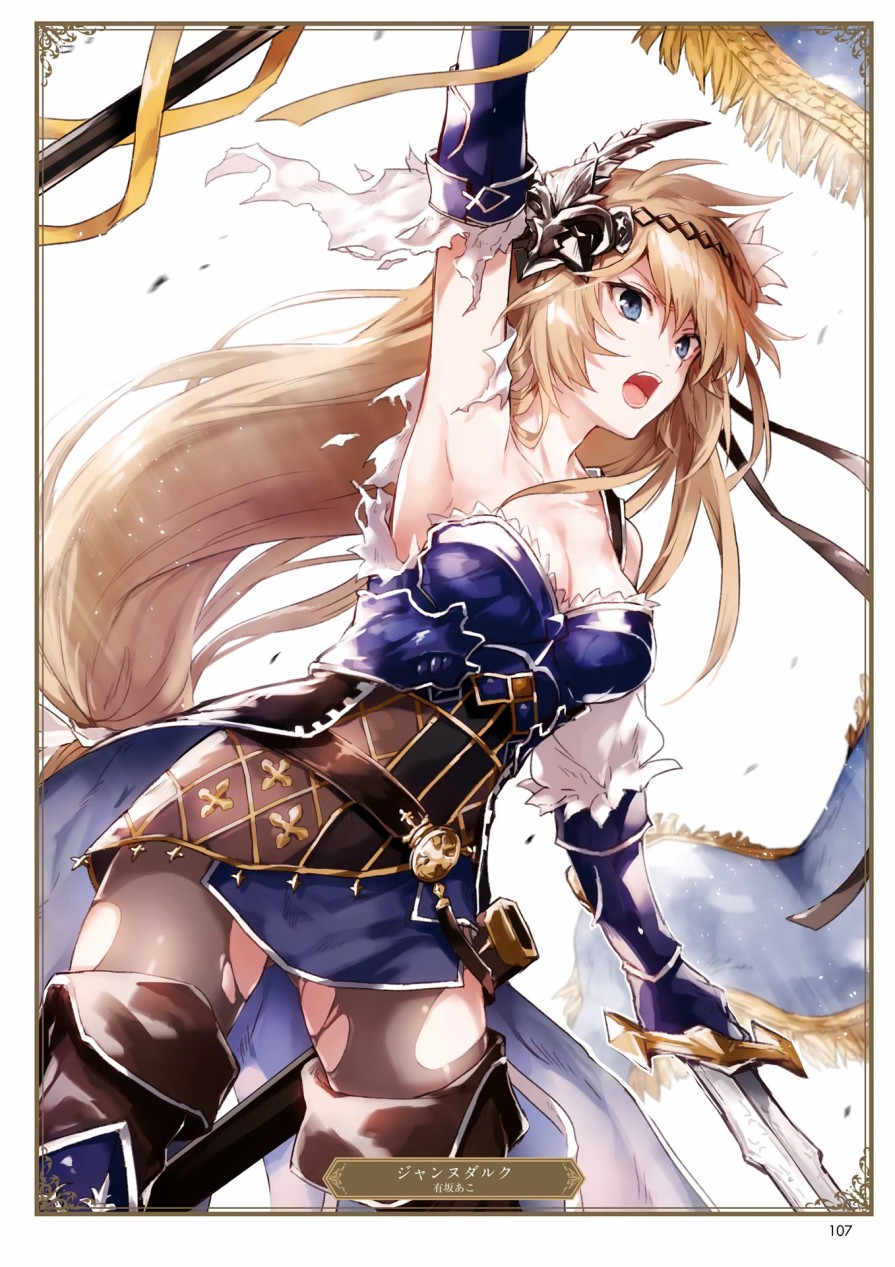 碧蓝幻想画集韩漫全集-ILLUST COLLECTION 无删减无遮挡章节图片 