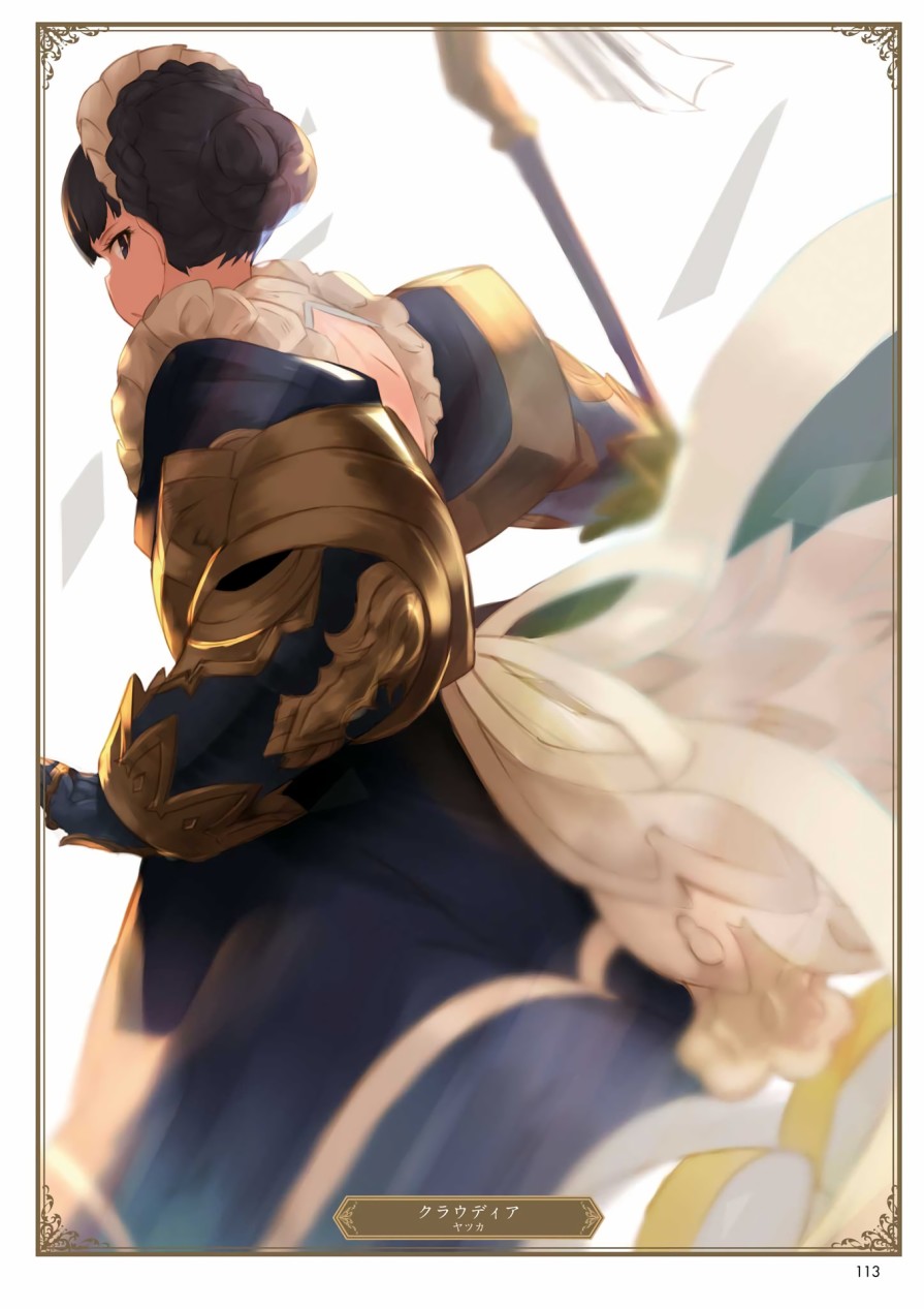 碧蓝幻想画集韩漫全集-ILLUST COLLECTION 无删减无遮挡章节图片 