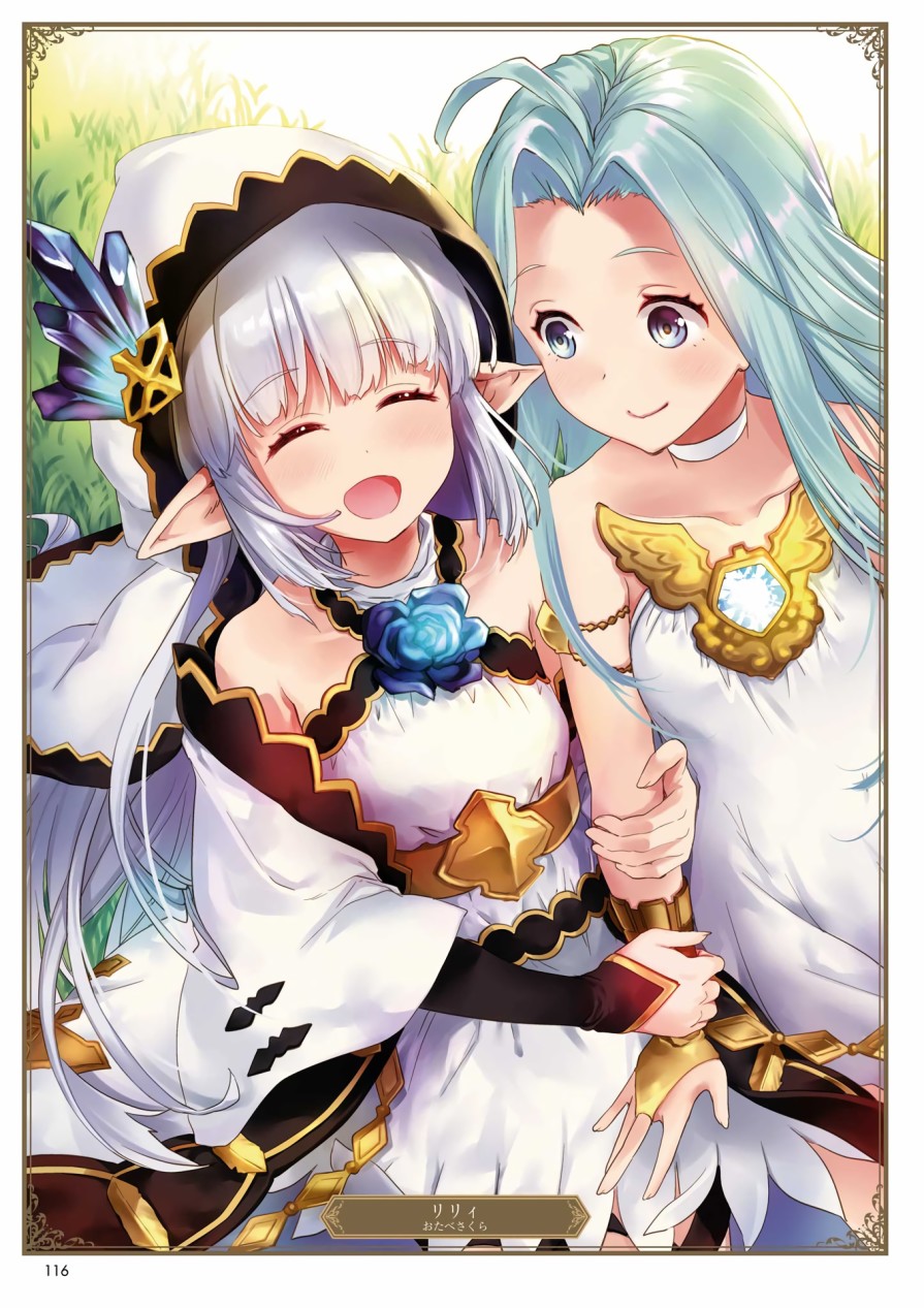 碧蓝幻想画集韩漫全集-ILLUST COLLECTION 无删减无遮挡章节图片 