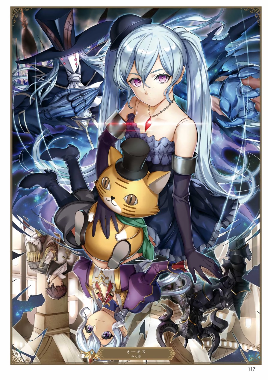 碧蓝幻想画集韩漫全集-ILLUST COLLECTION 无删减无遮挡章节图片 