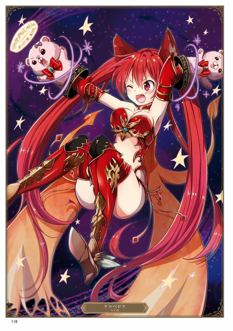 碧蓝幻想画集韩漫全集-ILLUST COLLECTION 无删减无遮挡章节图片 