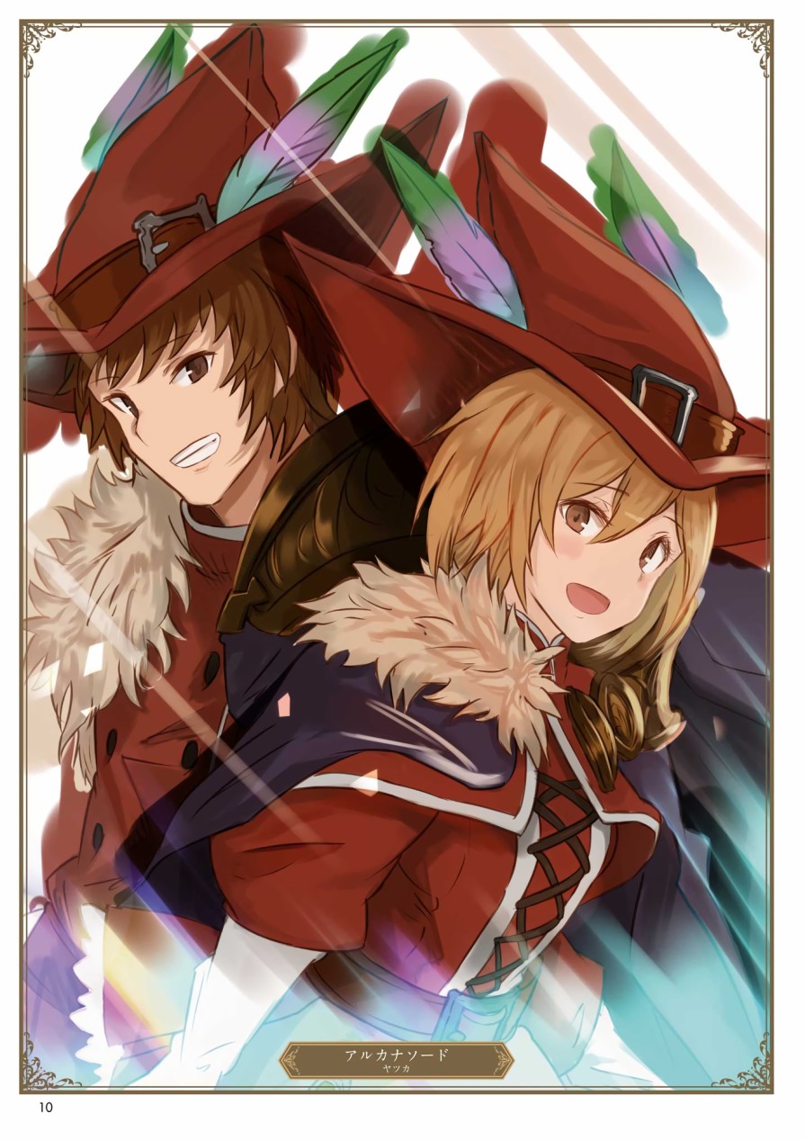 碧蓝幻想画集韩漫全集-ILLUST COLLECTION 无删减无遮挡章节图片 
