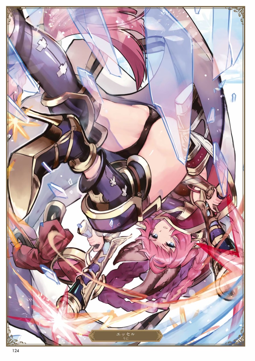 碧蓝幻想画集韩漫全集-ILLUST COLLECTION 无删减无遮挡章节图片 