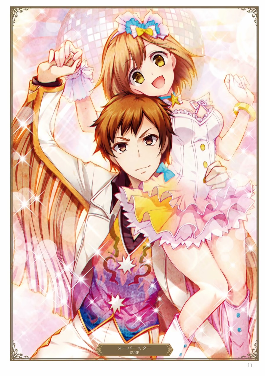 碧蓝幻想画集韩漫全集-ILLUST COLLECTION 无删减无遮挡章节图片 