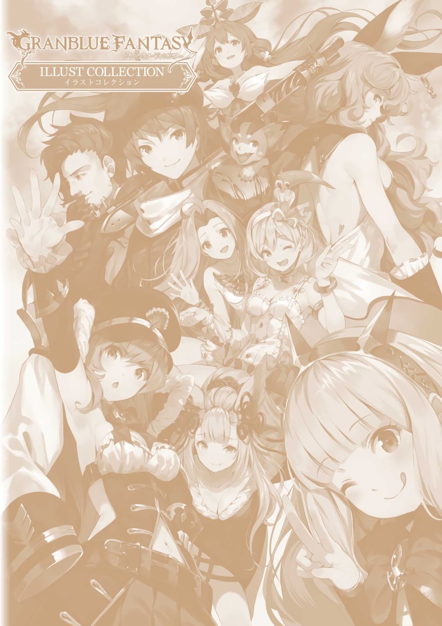 碧蓝幻想画集韩漫全集-ILLUST COLLECTION 无删减无遮挡章节图片 