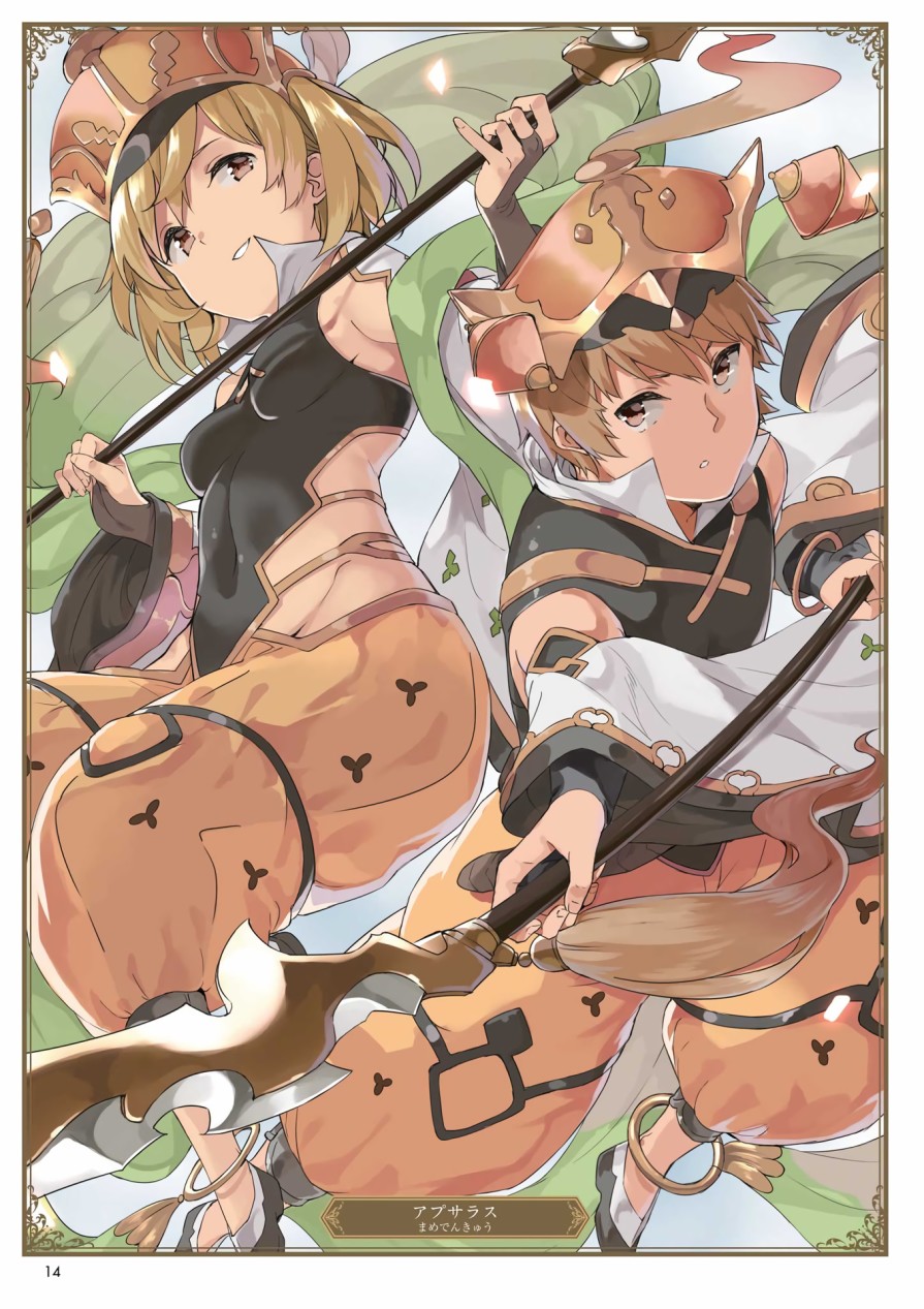 碧蓝幻想画集韩漫全集-ILLUST COLLECTION 无删减无遮挡章节图片 