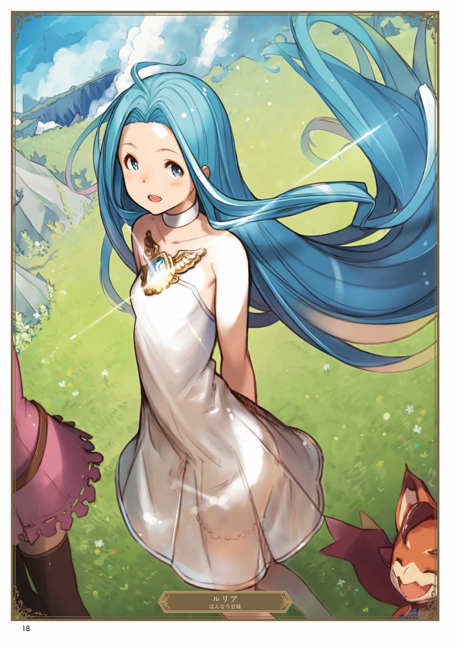 碧蓝幻想画集韩漫全集-ILLUST COLLECTION 无删减无遮挡章节图片 