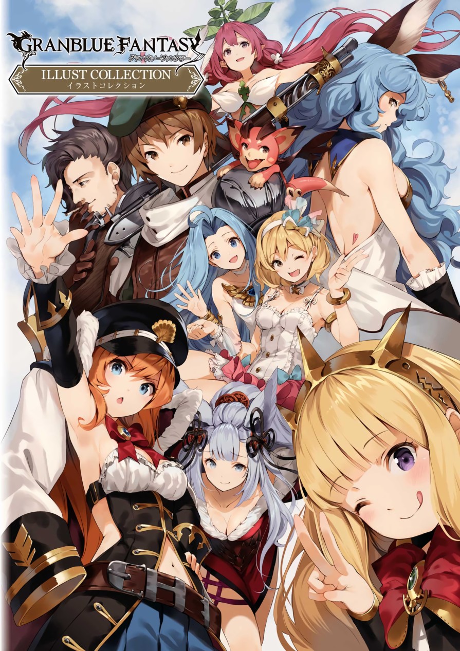 碧蓝幻想画集韩漫全集-ILLUST COLLECTION 无删减无遮挡章节图片 