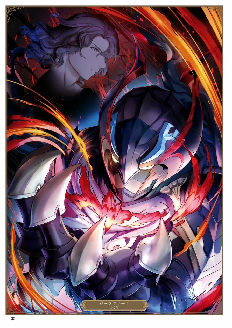 碧蓝幻想画集韩漫全集-ILLUST COLLECTION 无删减无遮挡章节图片 
