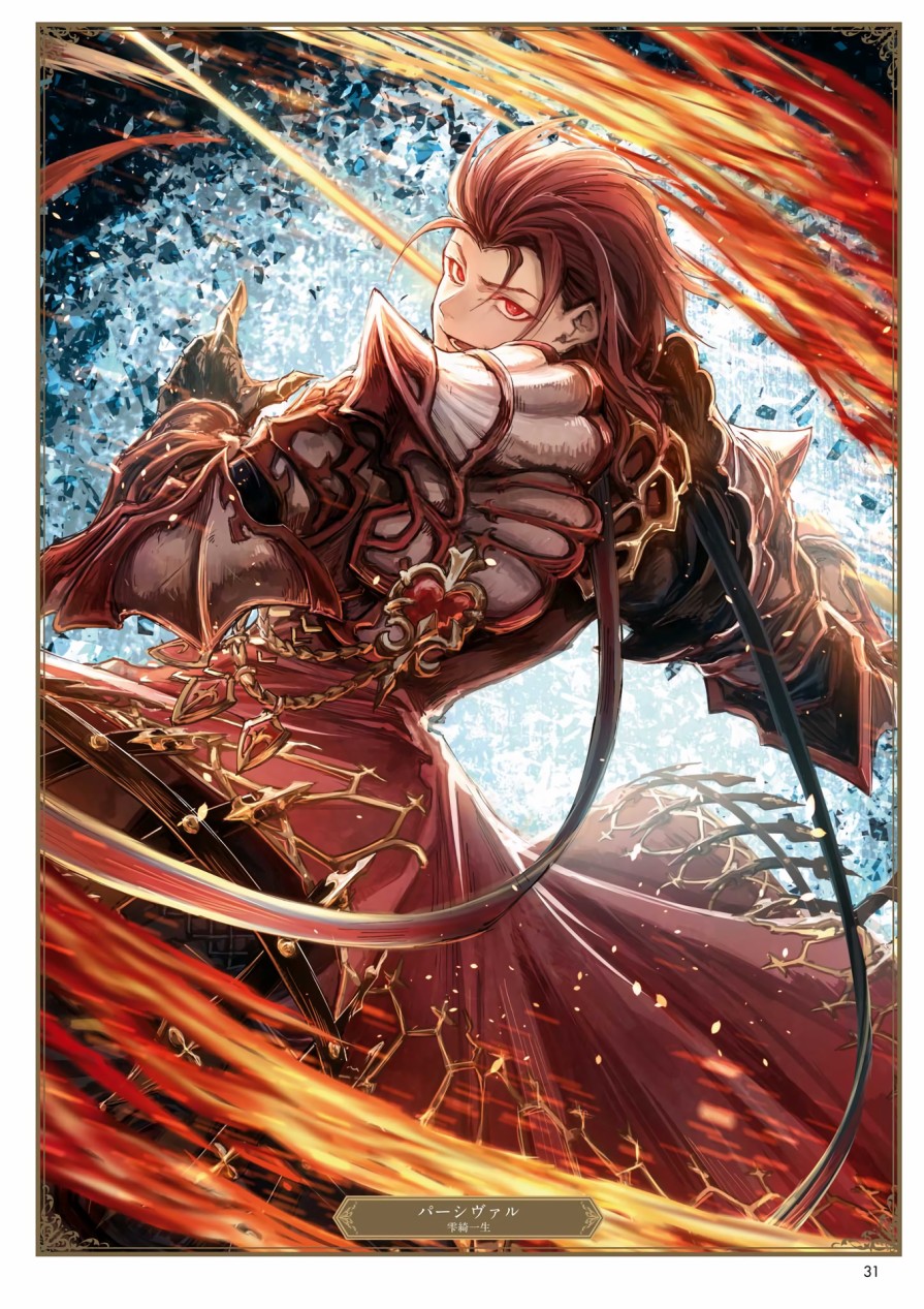 碧蓝幻想画集韩漫全集-ILLUST COLLECTION 无删减无遮挡章节图片 