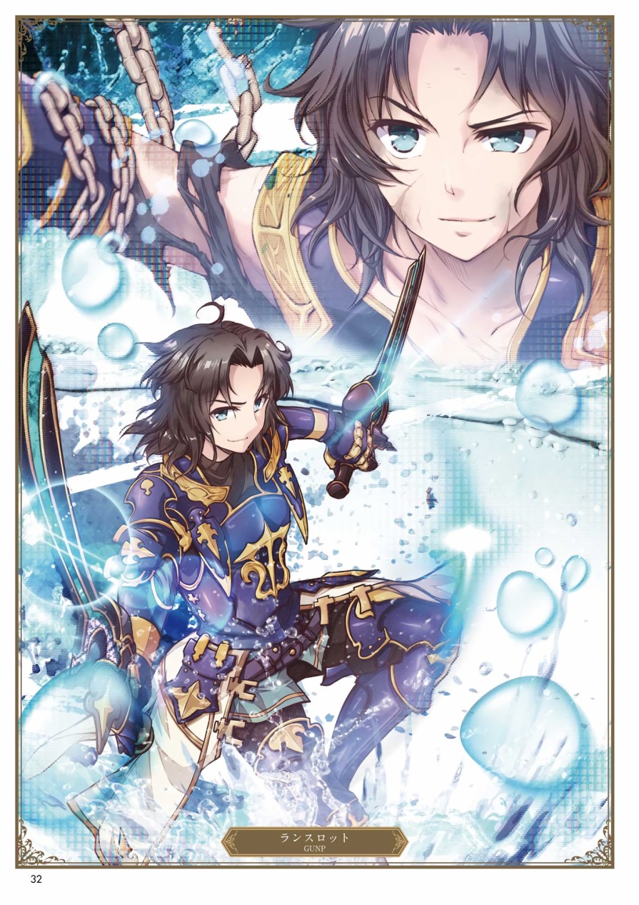 碧蓝幻想画集韩漫全集-ILLUST COLLECTION 无删减无遮挡章节图片 