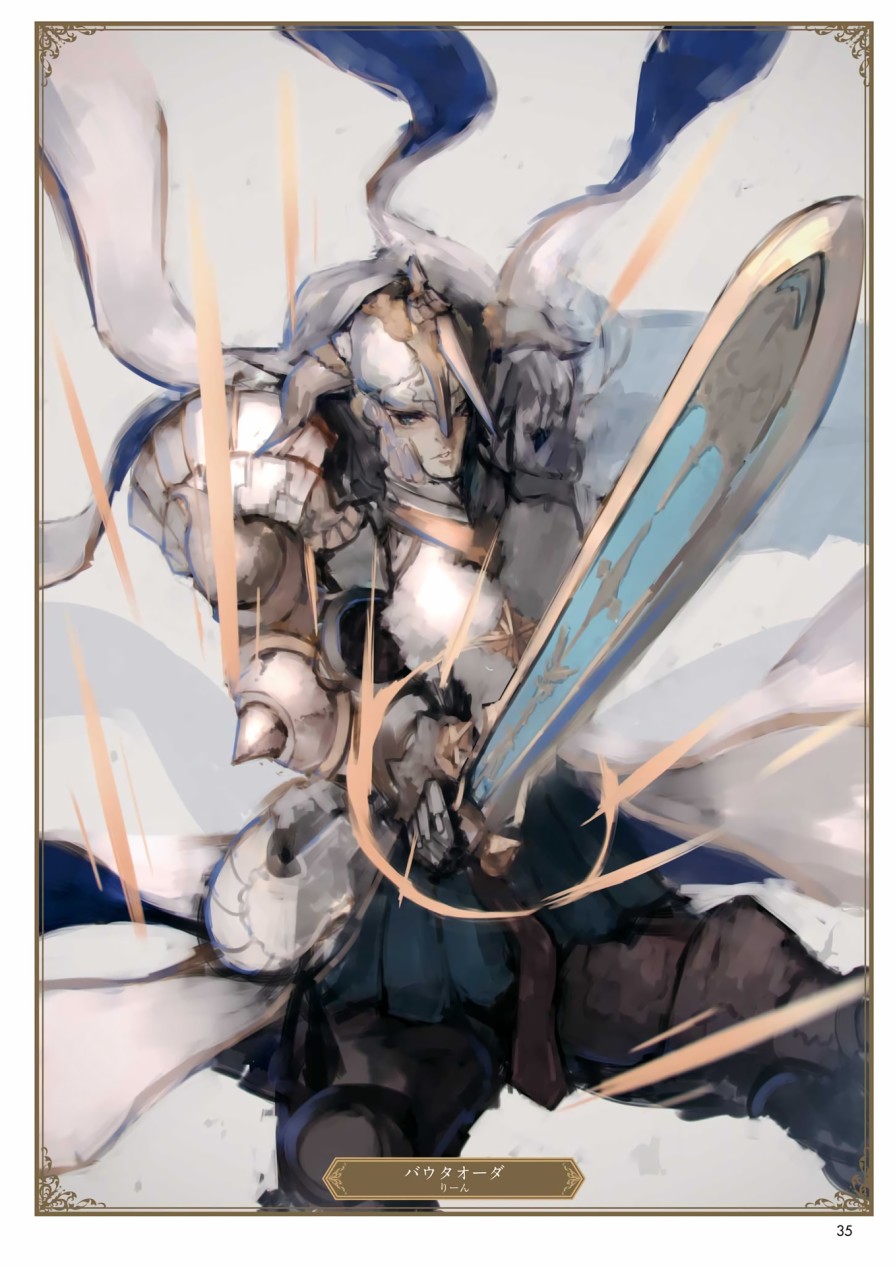 碧蓝幻想画集韩漫全集-ILLUST COLLECTION 无删减无遮挡章节图片 