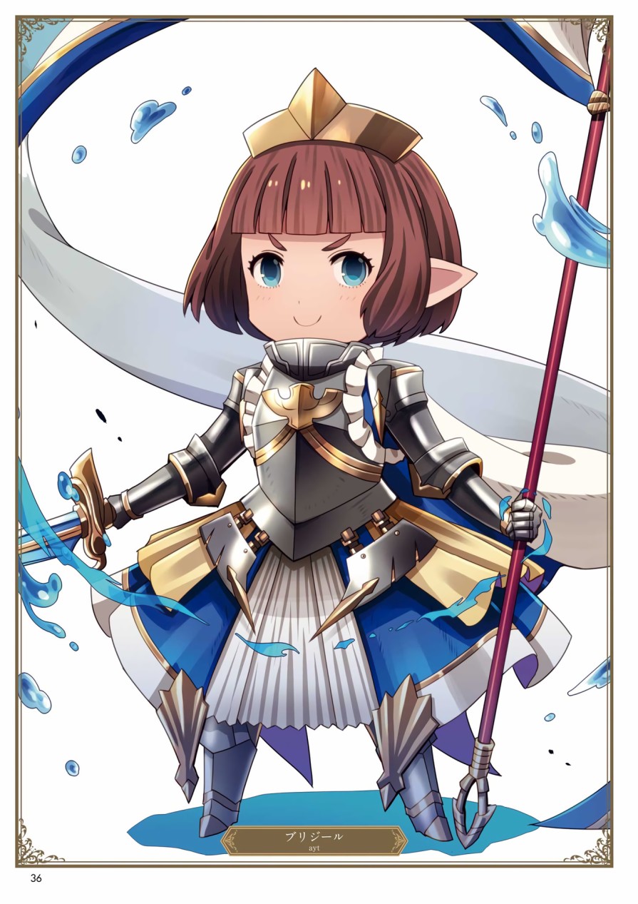 碧蓝幻想画集韩漫全集-ILLUST COLLECTION 无删减无遮挡章节图片 