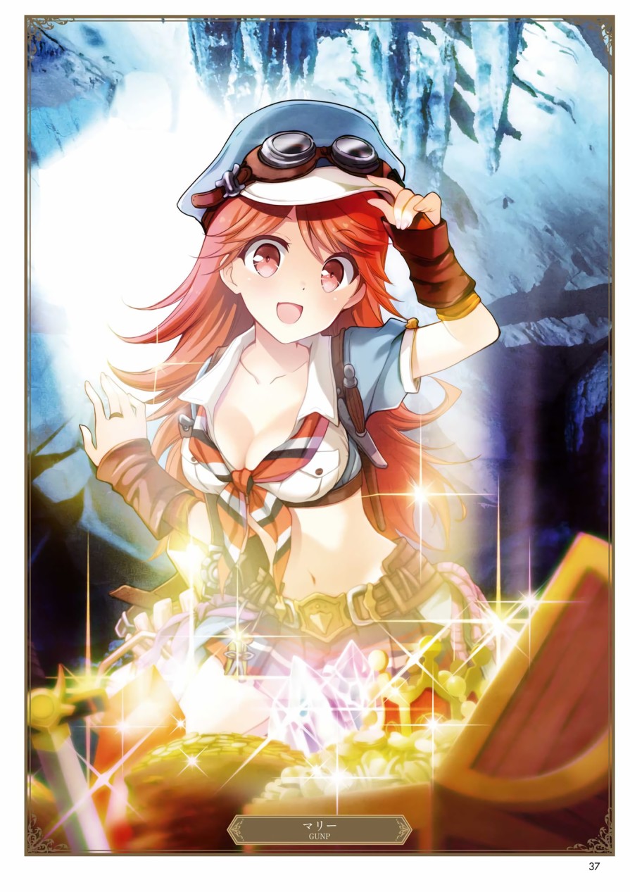 碧蓝幻想画集韩漫全集-ILLUST COLLECTION 无删减无遮挡章节图片 