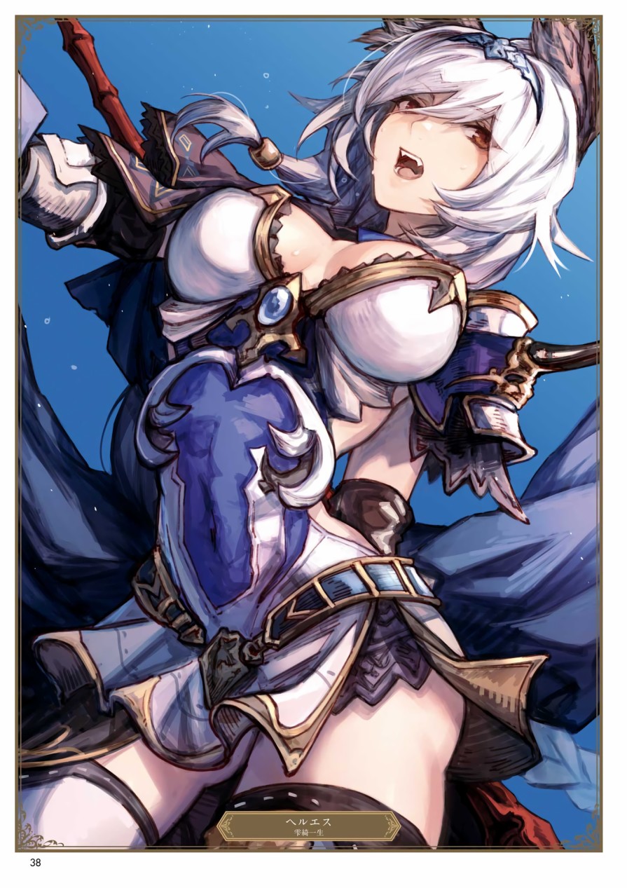 碧蓝幻想画集韩漫全集-ILLUST COLLECTION 无删减无遮挡章节图片 