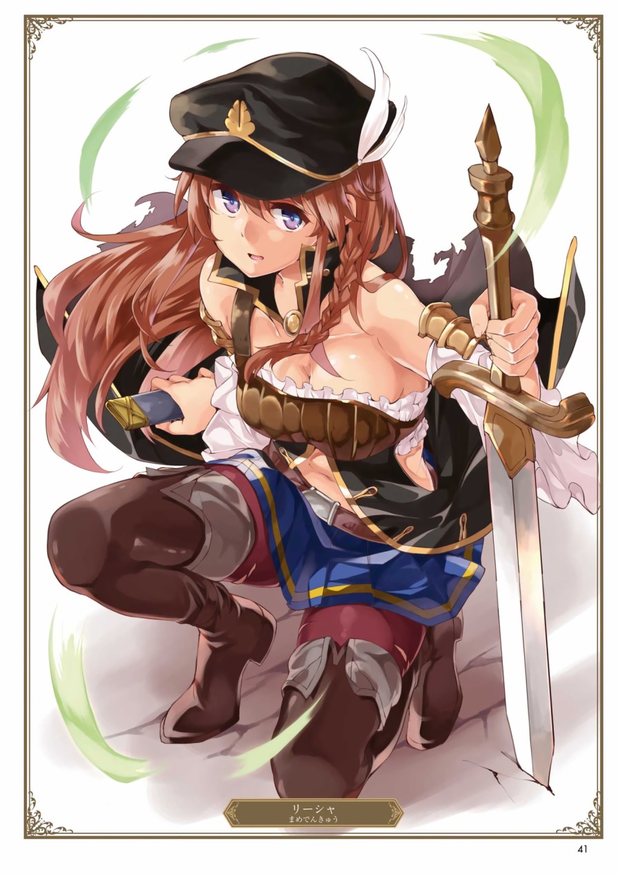碧蓝幻想画集韩漫全集-ILLUST COLLECTION 无删减无遮挡章节图片 