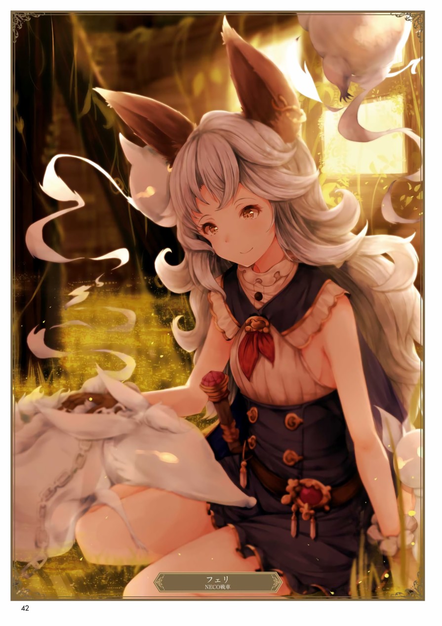碧蓝幻想画集韩漫全集-ILLUST COLLECTION 无删减无遮挡章节图片 