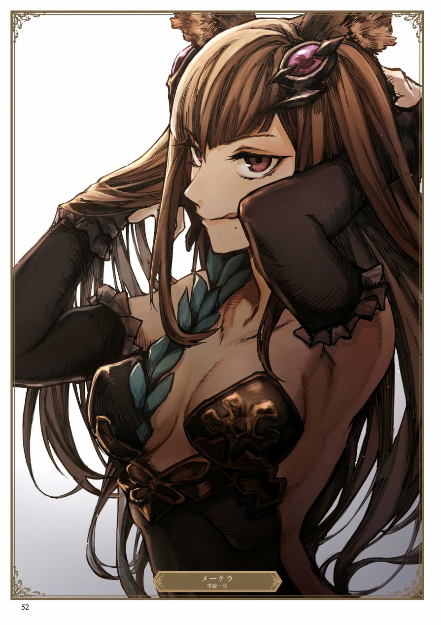 碧蓝幻想画集韩漫全集-ILLUST COLLECTION 无删减无遮挡章节图片 
