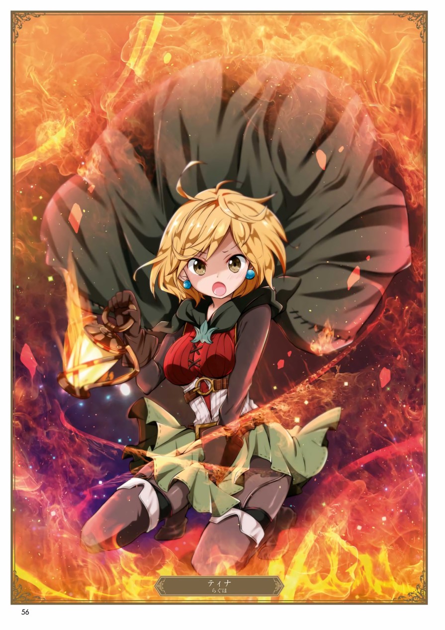 碧蓝幻想画集韩漫全集-ILLUST COLLECTION 无删减无遮挡章节图片 