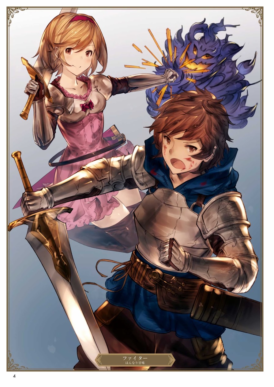 碧蓝幻想画集韩漫全集-ILLUST COLLECTION 无删减无遮挡章节图片 