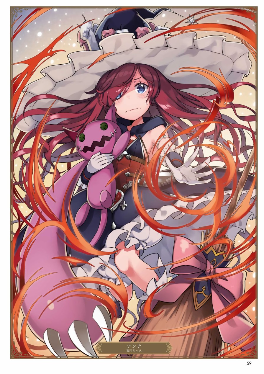 碧蓝幻想画集韩漫全集-ILLUST COLLECTION 无删减无遮挡章节图片 