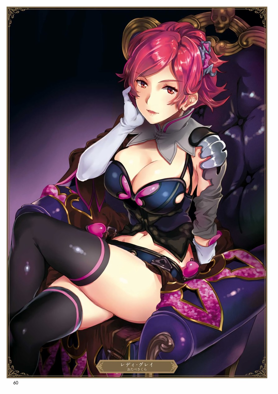 碧蓝幻想画集韩漫全集-ILLUST COLLECTION 无删减无遮挡章节图片 