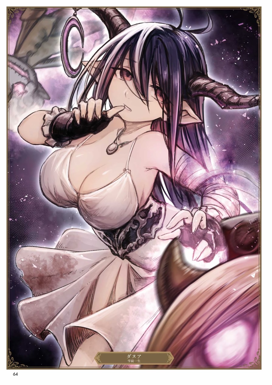 碧蓝幻想画集韩漫全集-ILLUST COLLECTION 无删减无遮挡章节图片 