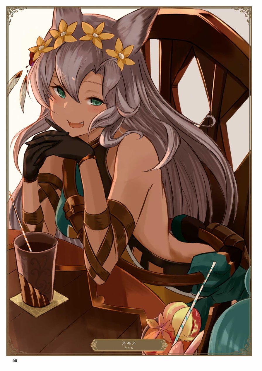 碧蓝幻想画集韩漫全集-ILLUST COLLECTION 无删减无遮挡章节图片 