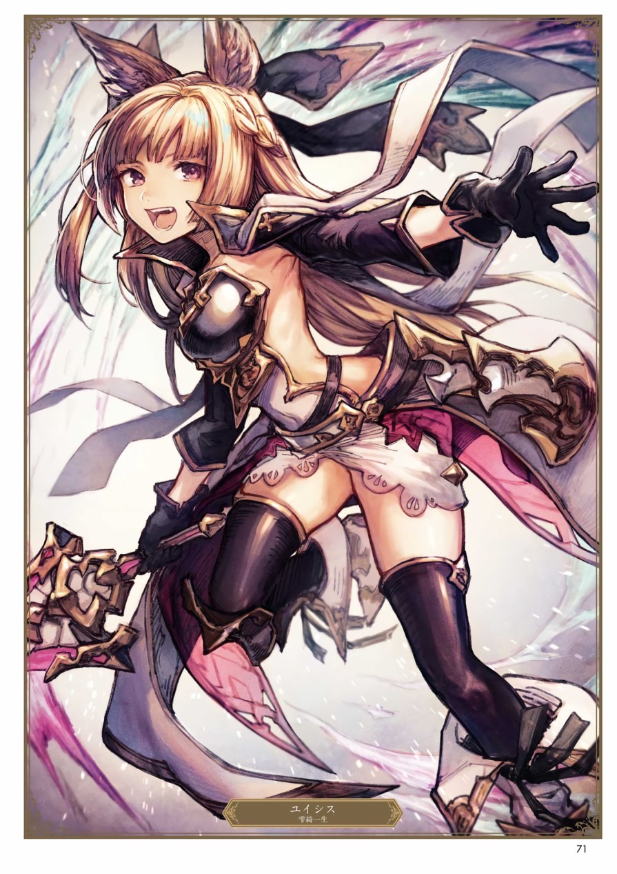 碧蓝幻想画集韩漫全集-ILLUST COLLECTION 无删减无遮挡章节图片 