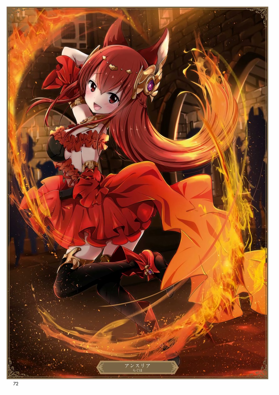 碧蓝幻想画集韩漫全集-ILLUST COLLECTION 无删减无遮挡章节图片 