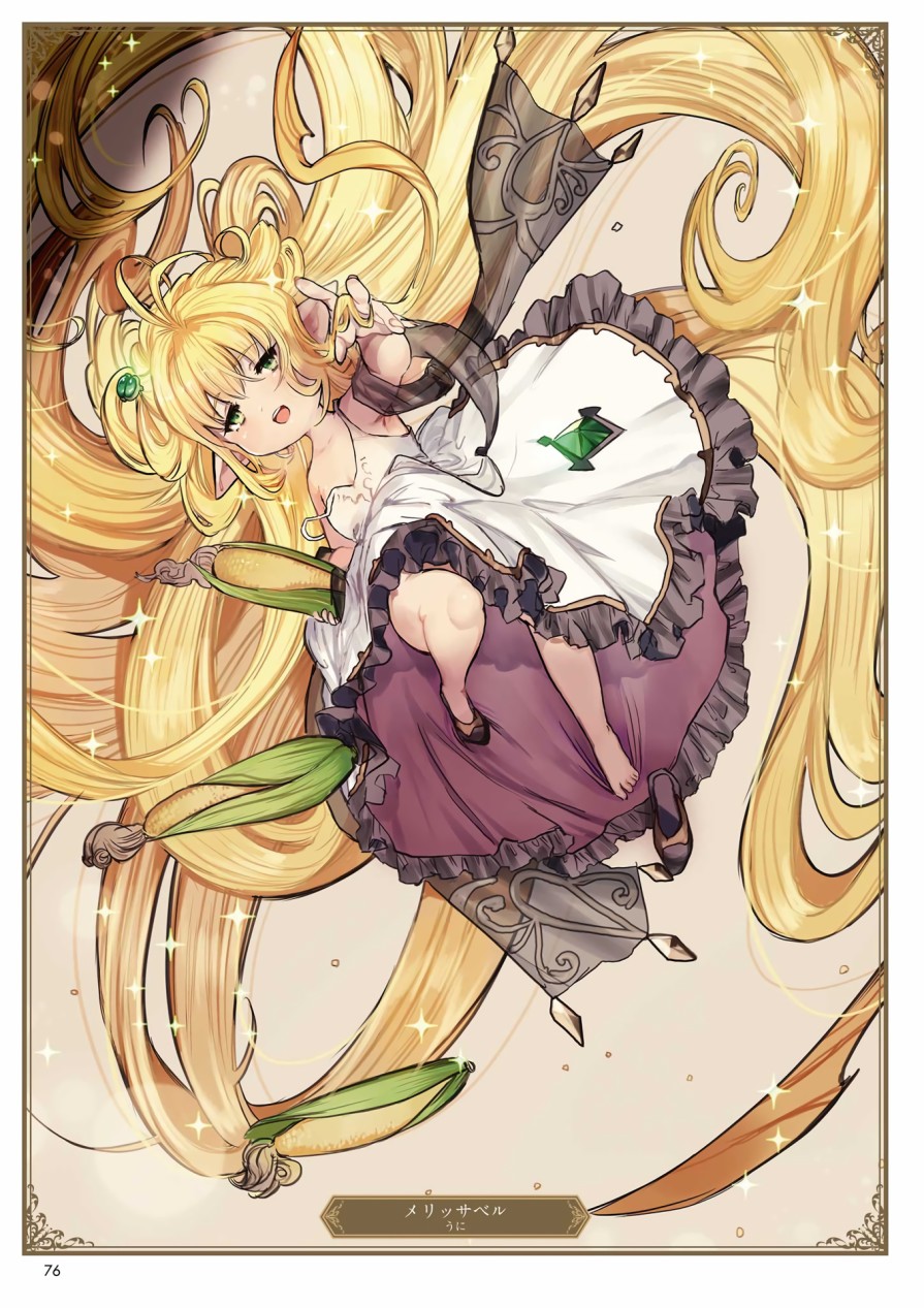 碧蓝幻想画集韩漫全集-ILLUST COLLECTION 无删减无遮挡章节图片 