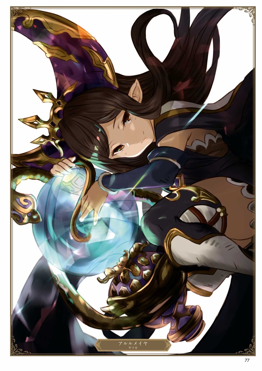 碧蓝幻想画集韩漫全集-ILLUST COLLECTION 无删减无遮挡章节图片 