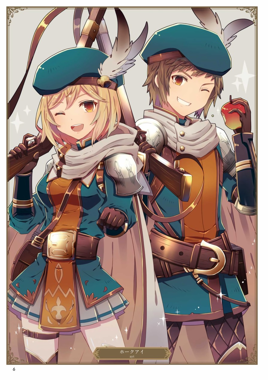 碧蓝幻想画集韩漫全集-ILLUST COLLECTION 无删减无遮挡章节图片 