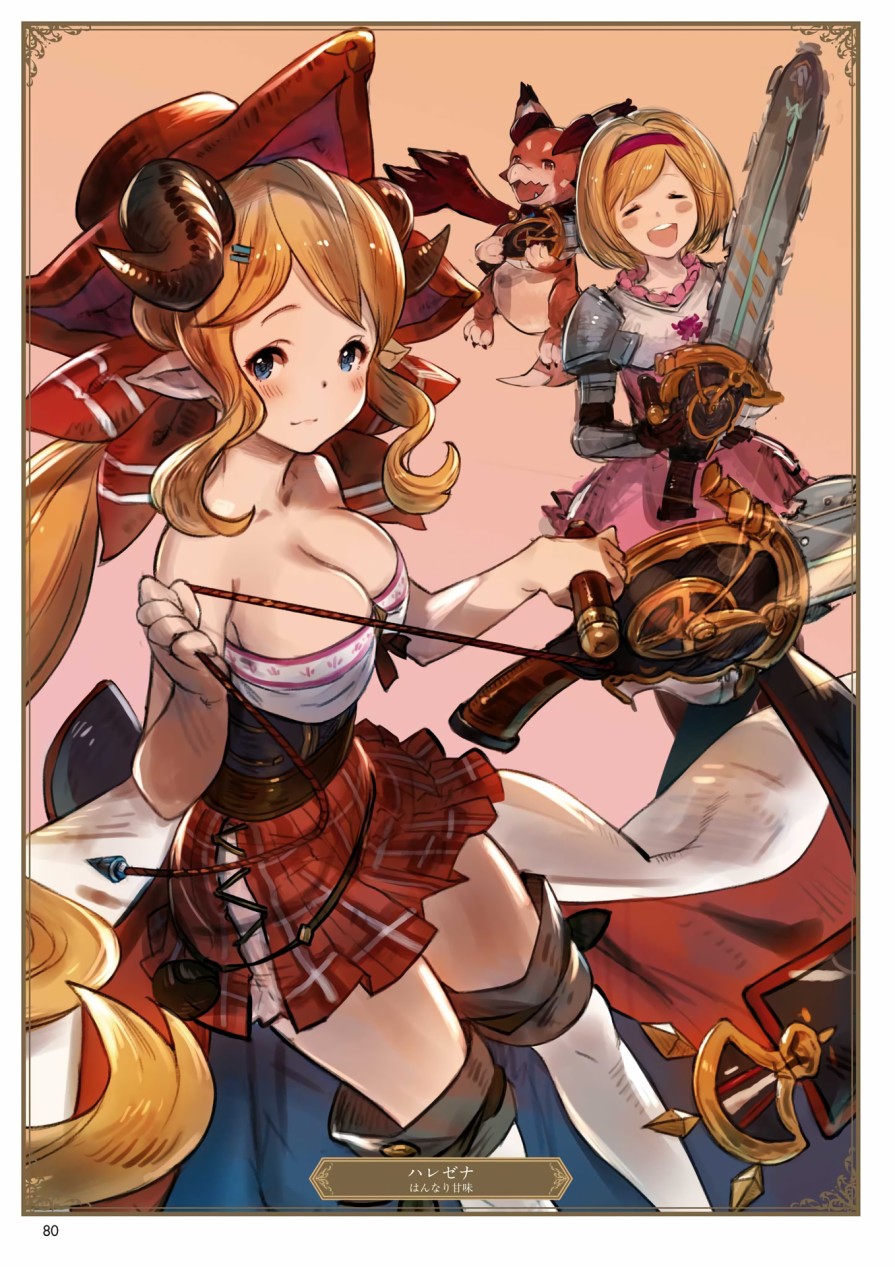 碧蓝幻想画集韩漫全集-ILLUST COLLECTION 无删减无遮挡章节图片 