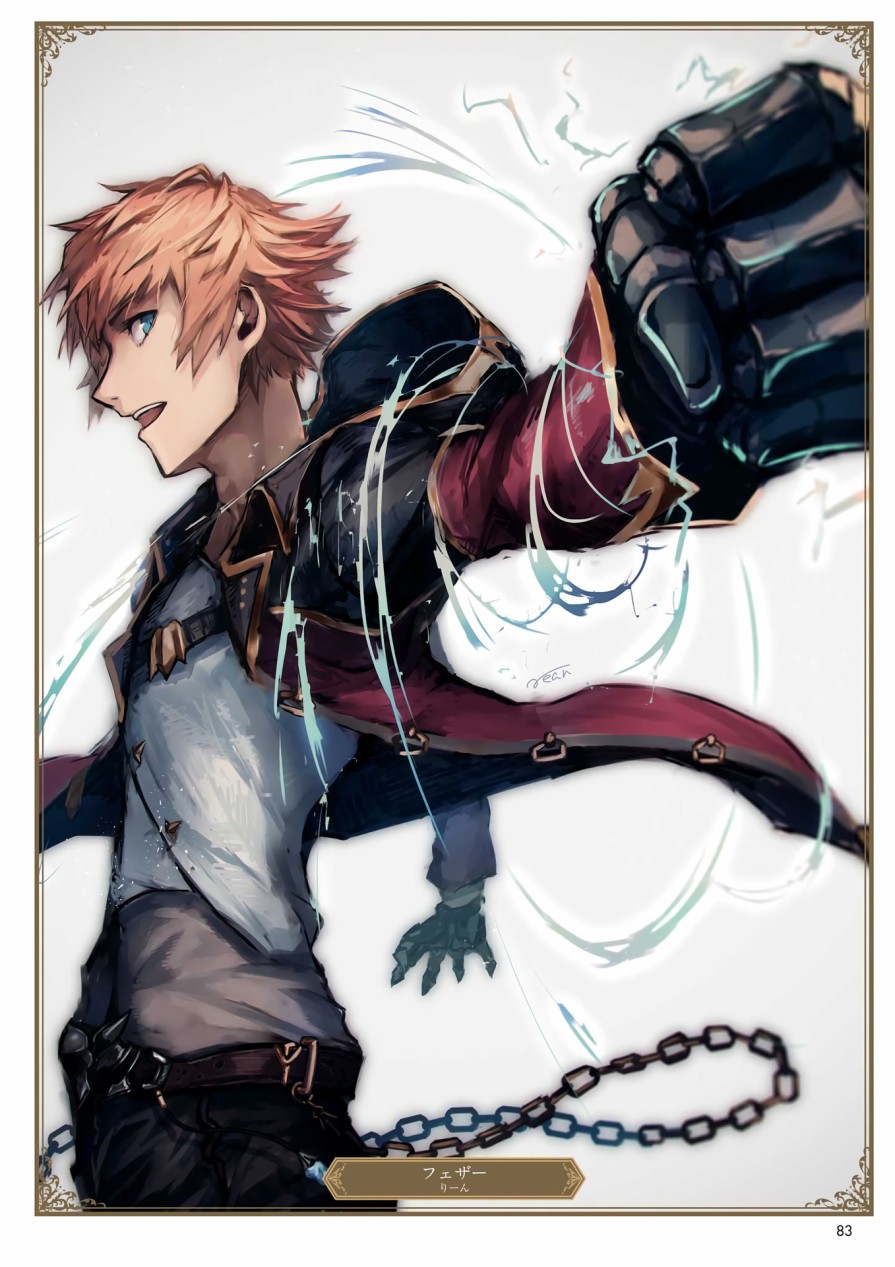 碧蓝幻想画集韩漫全集-ILLUST COLLECTION 无删减无遮挡章节图片 