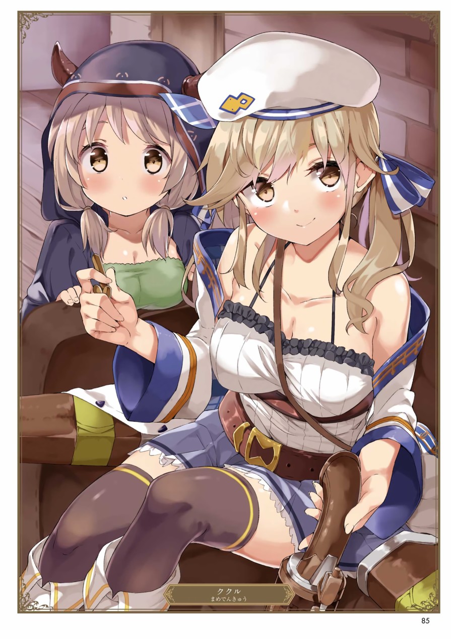 碧蓝幻想画集韩漫全集-ILLUST COLLECTION 无删减无遮挡章节图片 