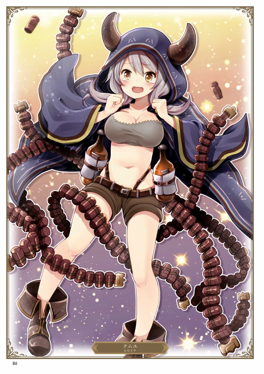 碧蓝幻想画集韩漫全集-ILLUST COLLECTION 无删减无遮挡章节图片 