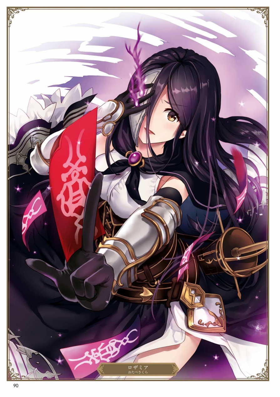 碧蓝幻想画集韩漫全集-ILLUST COLLECTION 无删减无遮挡章节图片 