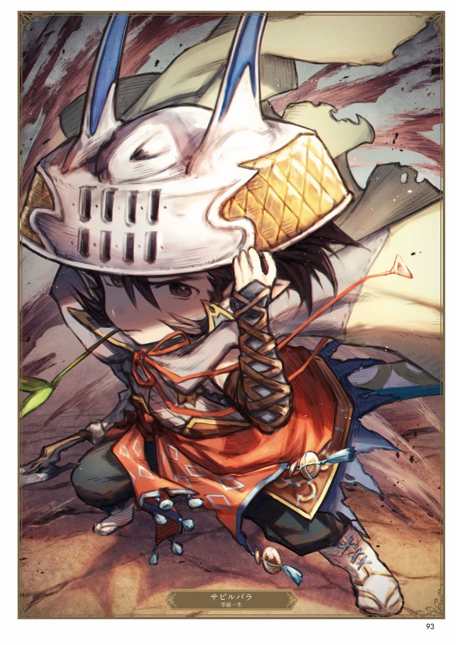 碧蓝幻想画集韩漫全集-ILLUST COLLECTION 无删减无遮挡章节图片 