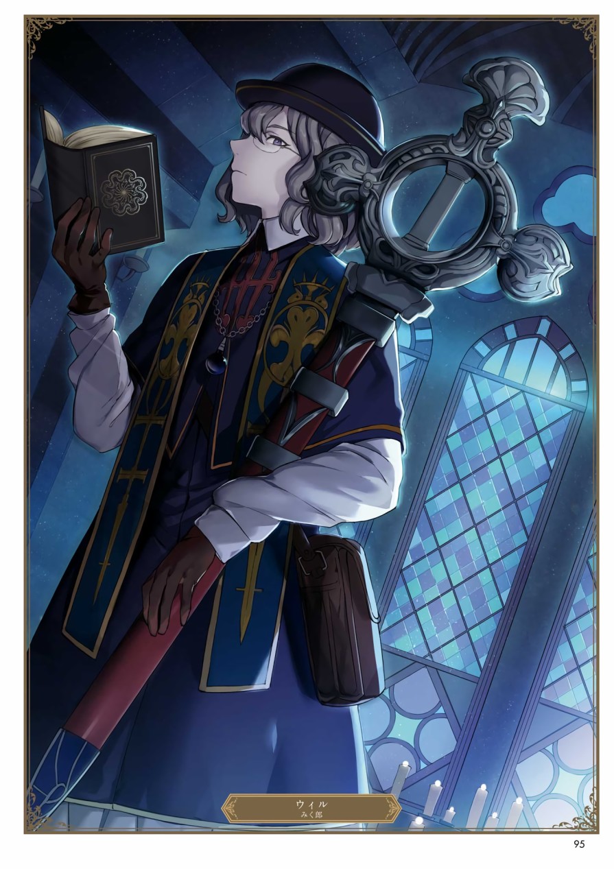 碧蓝幻想画集韩漫全集-ILLUST COLLECTION 无删减无遮挡章节图片 