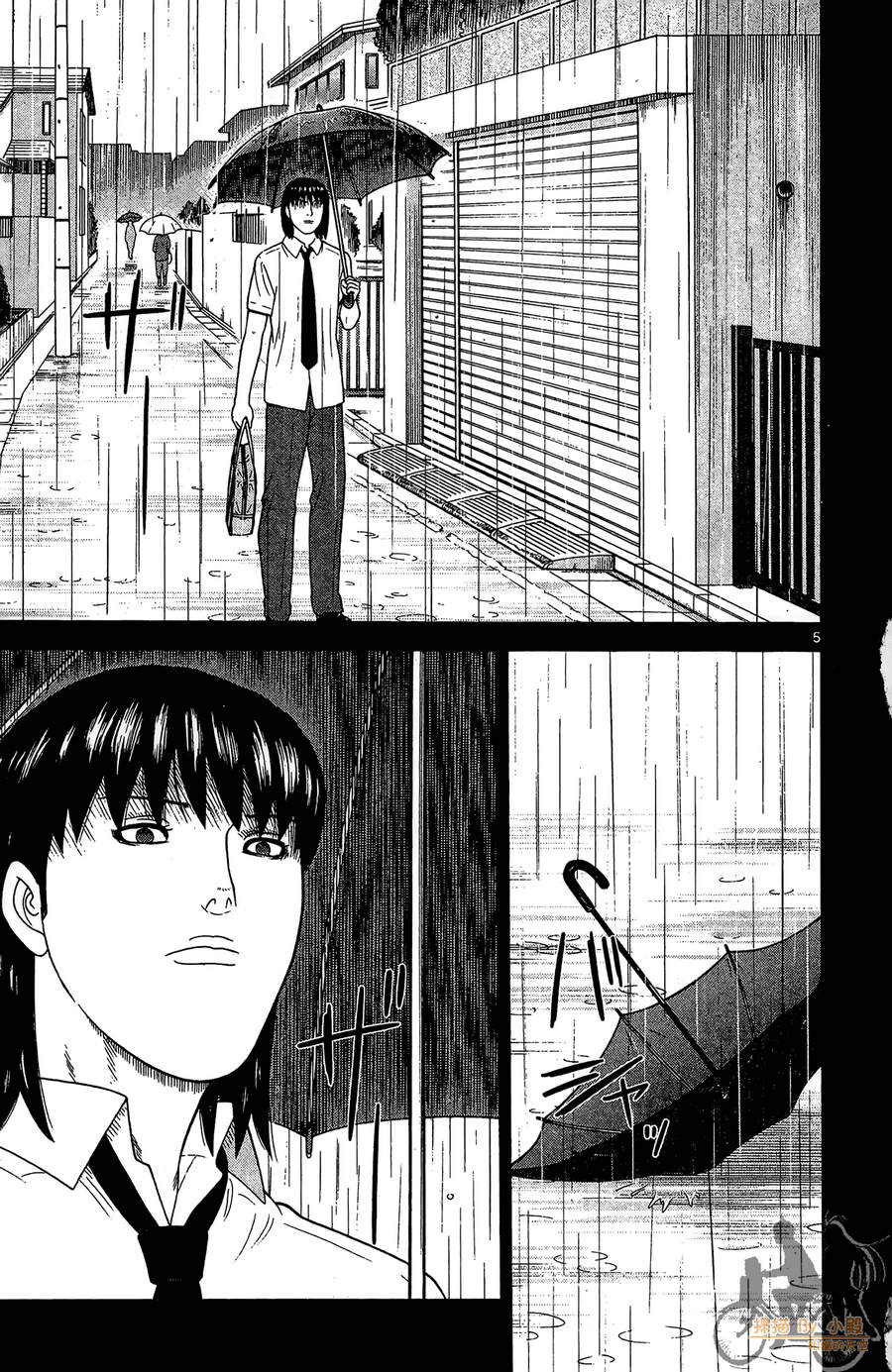 钢铁的华之柱韩漫全集-第04卷无删减无遮挡章节图片 