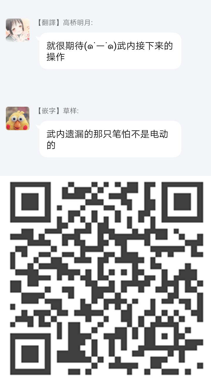 由不纯洁之物构成的恋情韩漫全集-第01话无删减无遮挡章节图片 