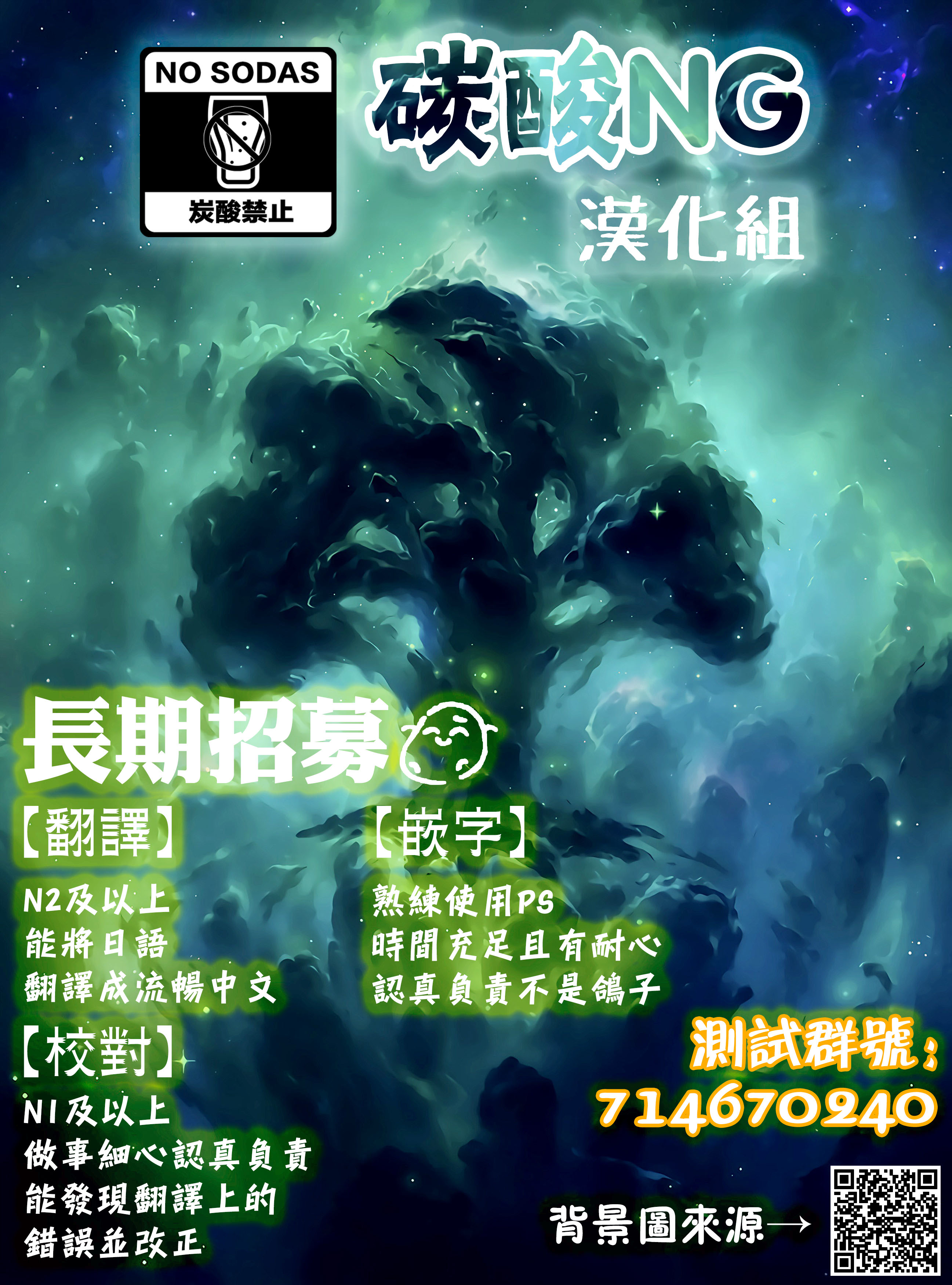 能当闺蜜交往的男朋友之事韩漫全集-第03话无删减无遮挡章节图片 