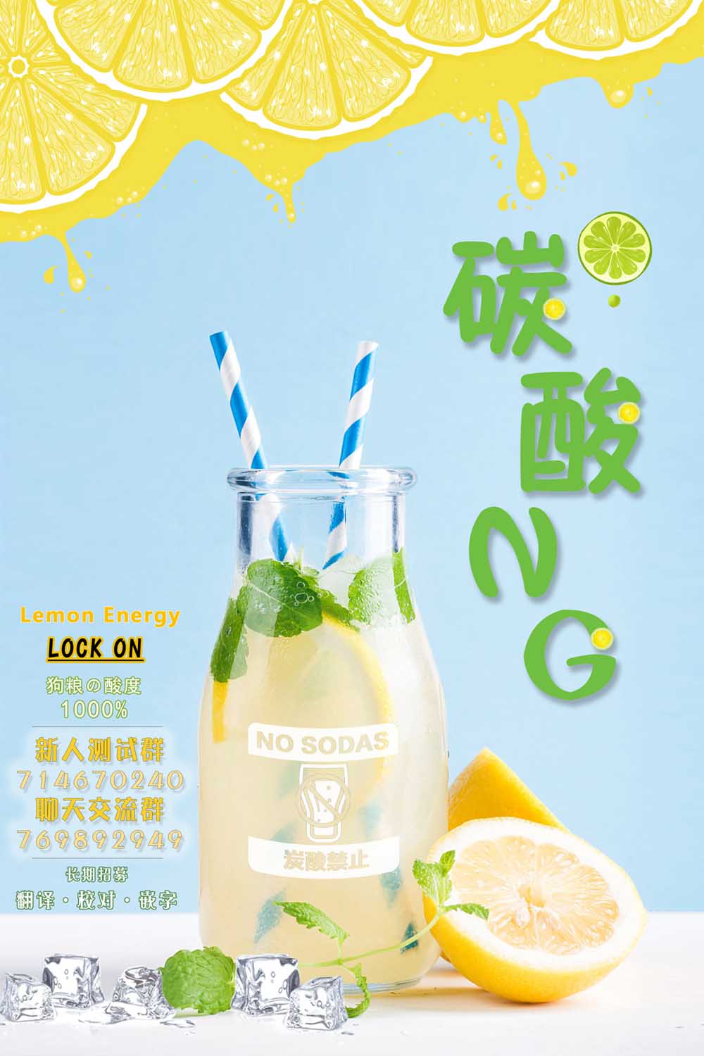 能当闺蜜交往的男朋友之事韩漫全集-第04话无删减无遮挡章节图片 