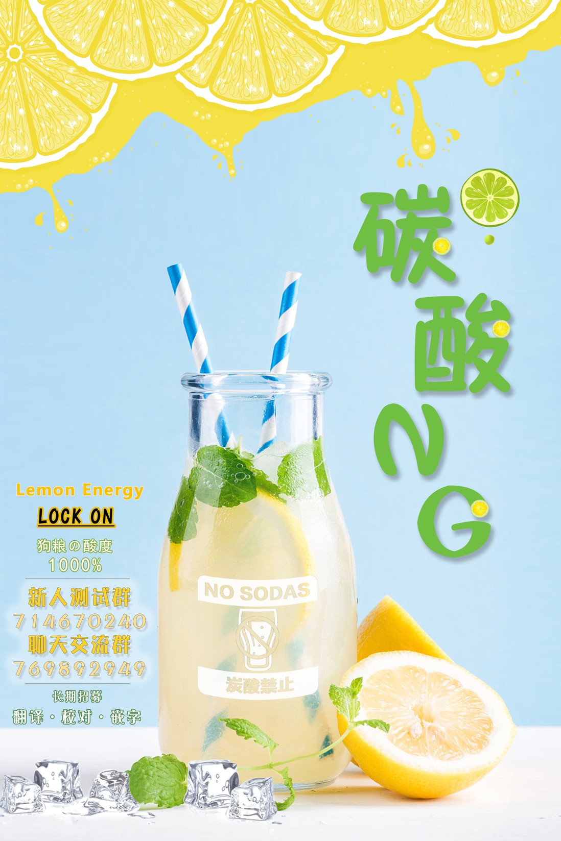 能当闺蜜交往的男朋友之事韩漫全集-第06话无删减无遮挡章节图片 